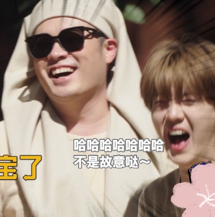 鹿晗崩溃先找邓超哈哈哈哈哈谁能想到看才艺能当场破防，鹿晗全程从期待到不忍直视。崩