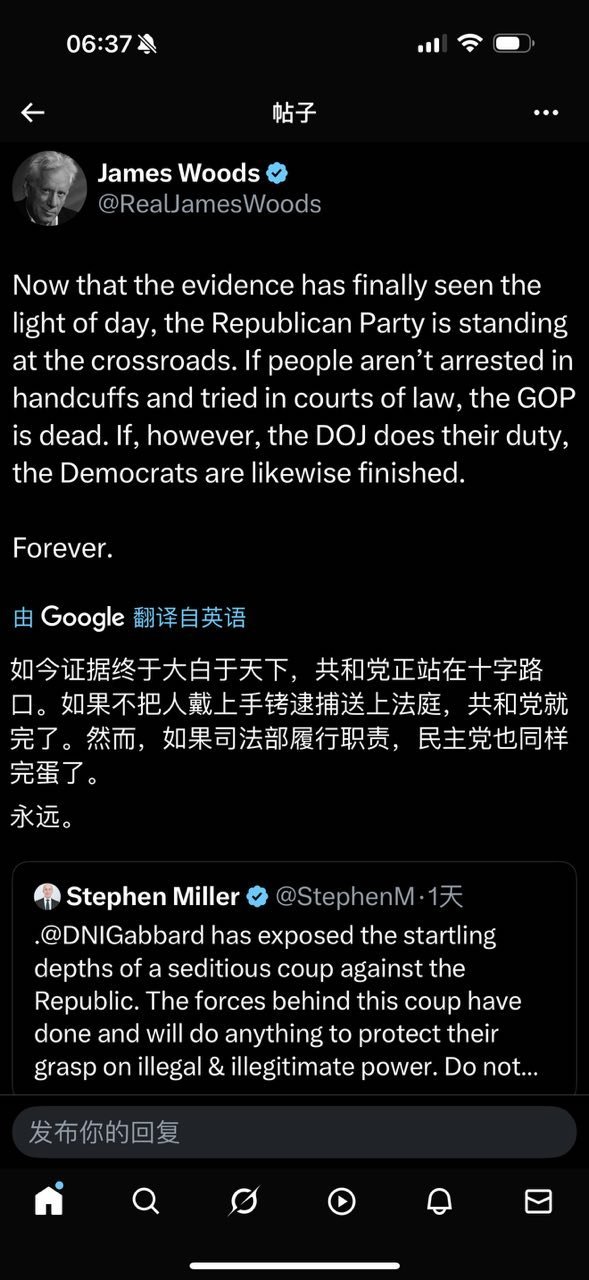有这么严重？​​​