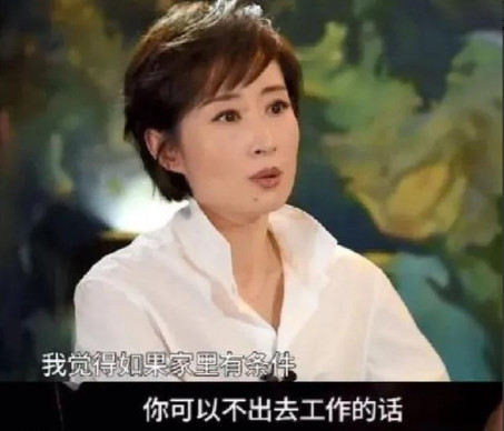 在一次节目中，金星问刘敏涛：离婚后，前夫有看过女儿吗？刘敏涛：我们家这个东西是个