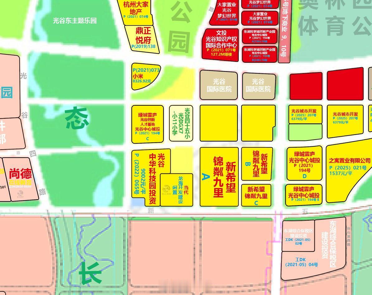 光谷中心城1住宅项目规划方案出炉12月24日，武汉光谷生态文旅投资有限公司居住