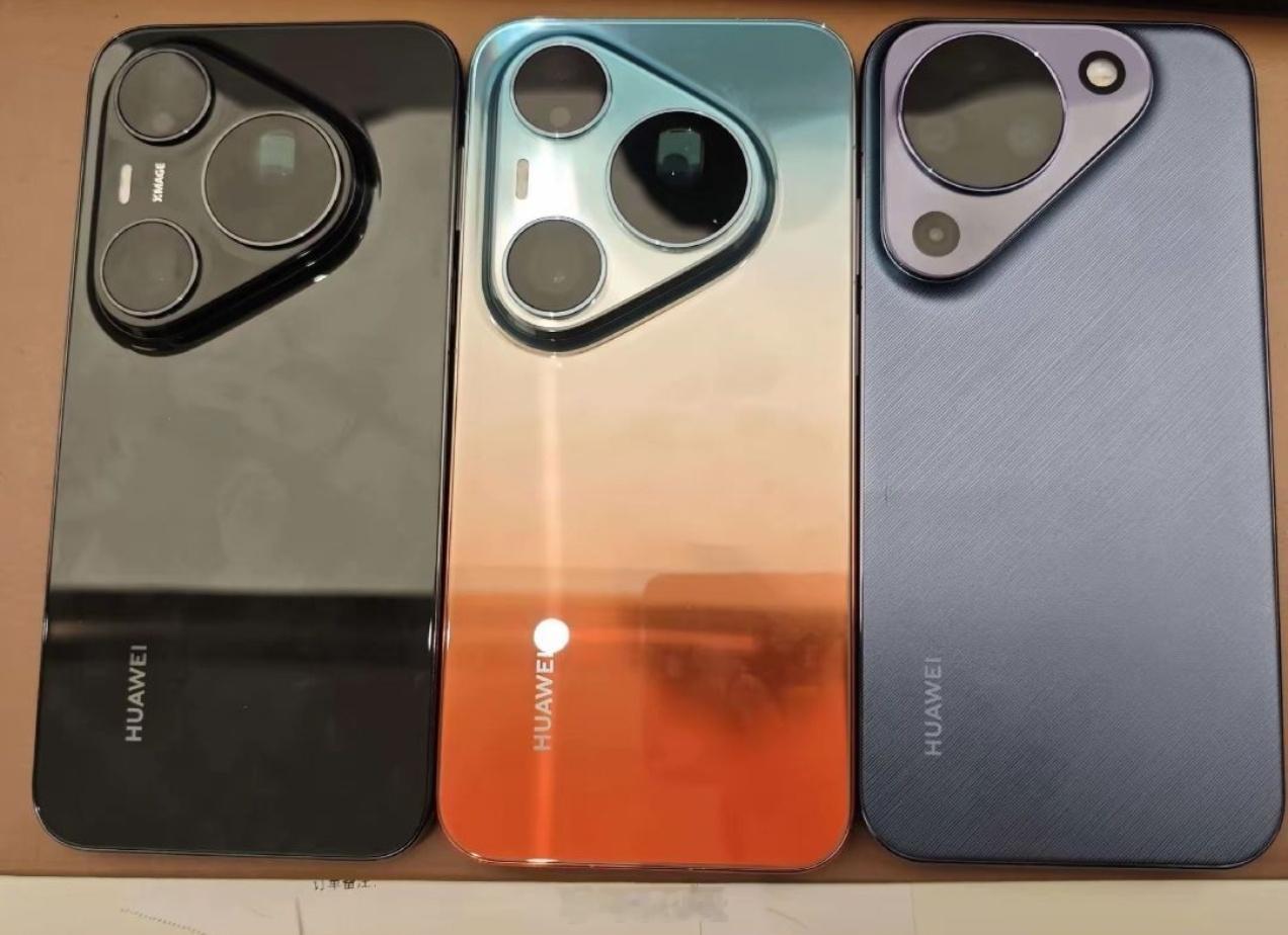 pura90真机图来了，一眼丁真