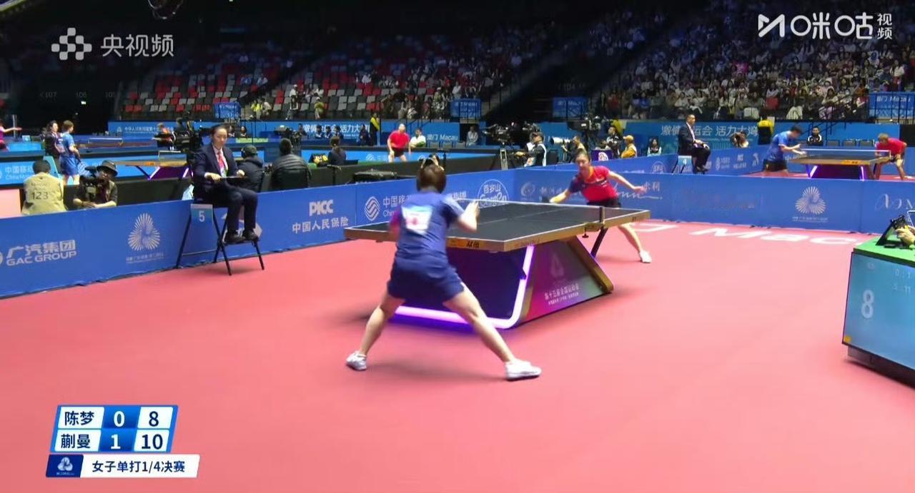 蒯曼威武！第一局蒯曼11-5先胜陈梦！这是2025第15届全运会乒乓球男单1