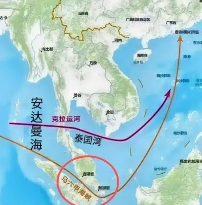 中美俄局势已经明朗了，现在就看美国敢不敢对马六甲海峡下手了，一旦马六甲海峡被美实