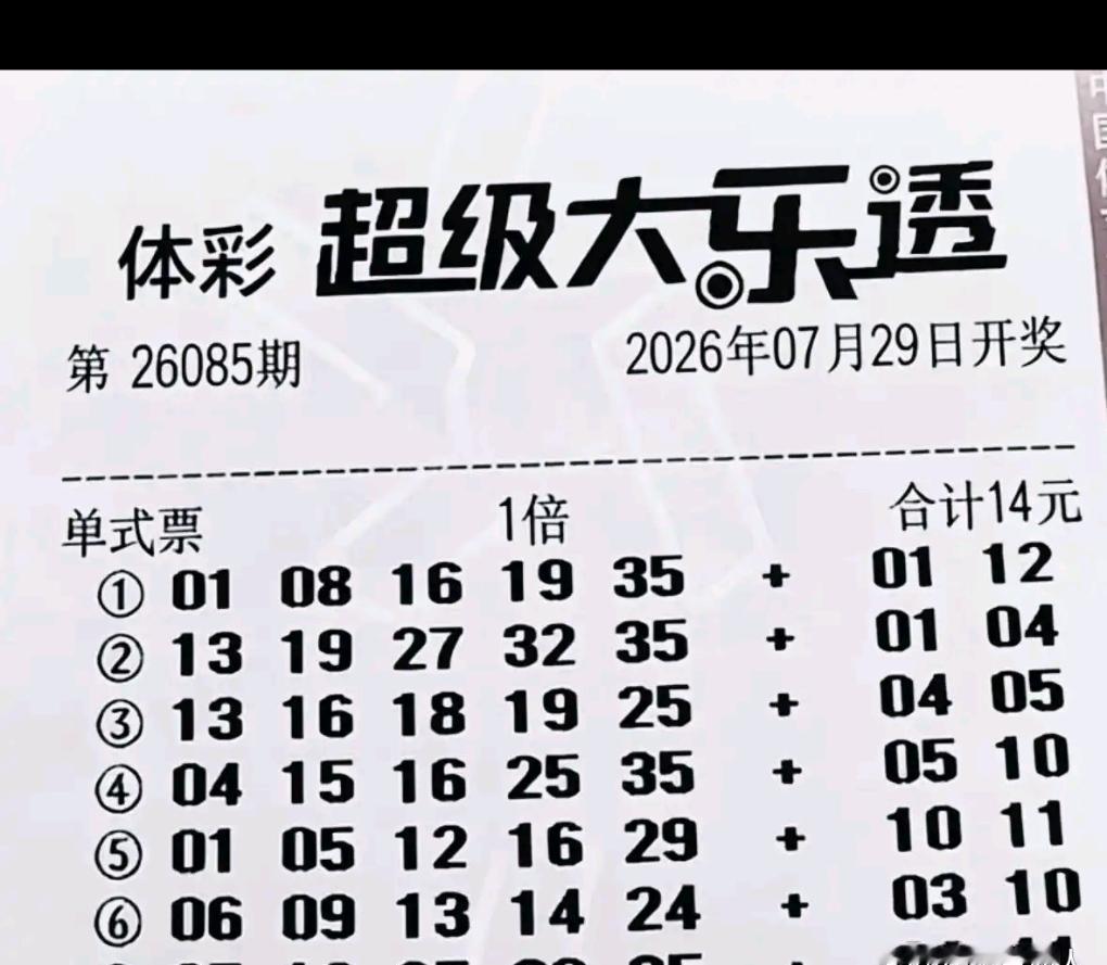 用心耕耘，生活自有答复。只管悄悄埋下种子，踏实坚持，时间终会带来相应的收获。