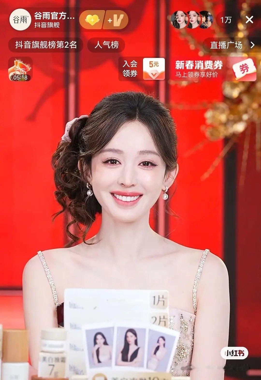 古力娜扎是在copy迪丽热巴吗？很像啊