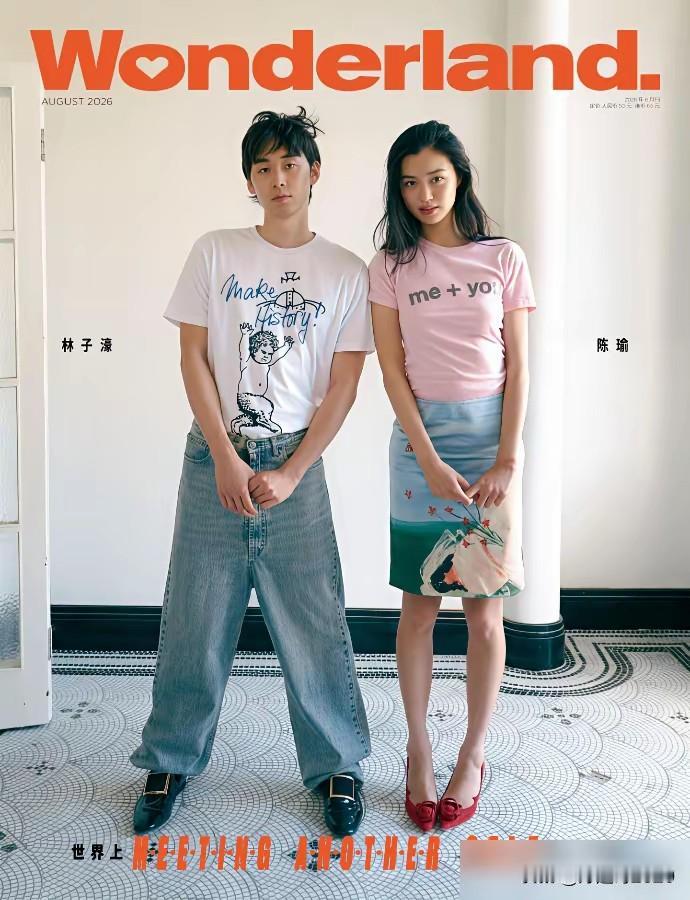 看来林依伦对于这位“未来儿媳”是相当满意，在今年的4月林依伦公开称呼陈瑜为“亲女
