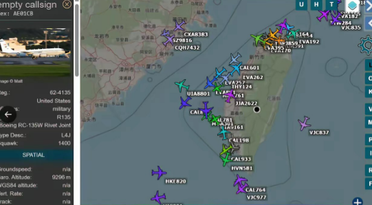 突发！高雄外海发生3小时激烈对峙！4架美军机机队冲入台西南海空域，翼龙10无人机