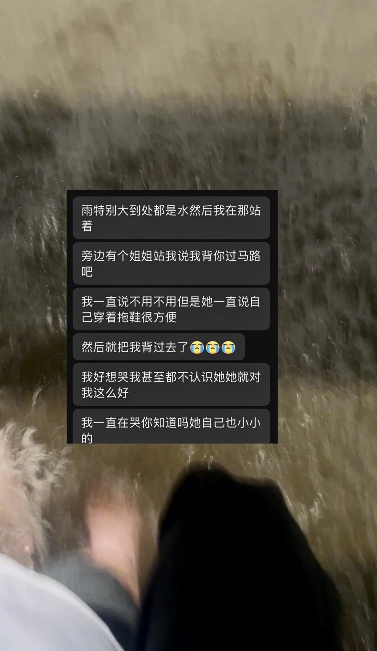 女孩你就是天使