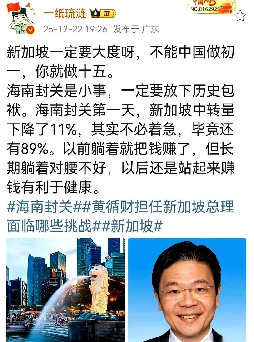 见识了“文化人骂街”，才懂什么叫真正的解气我今天算是真真切切见识到了什么叫“文