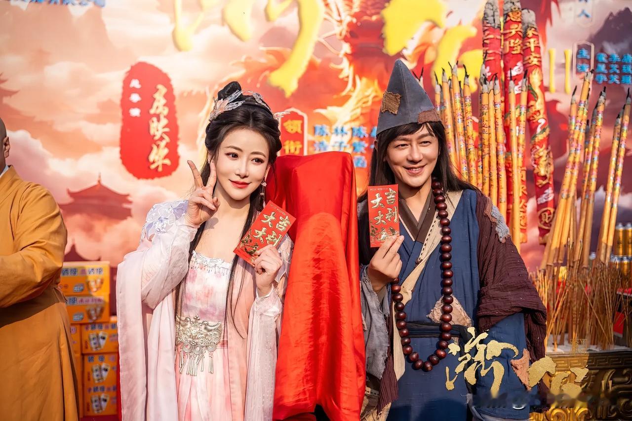 真没想到，电视剧《活佛济公2》时隔15年重启并开机，我的下饭电视剧回来了。除了叶