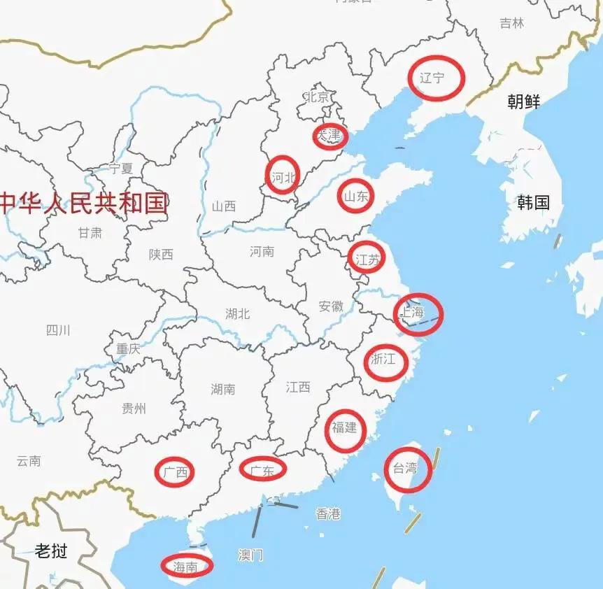 我国的沿海省份哪个省最有发展潜力呢沿海城市经济很难判定我国哪个沿海省份最具发