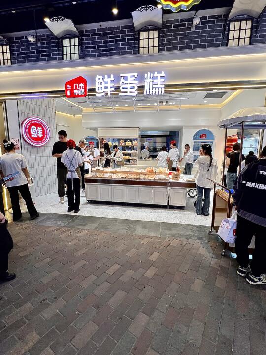 临沂万达新开的！全场现烤6.8折！冲啊啊啊啊！