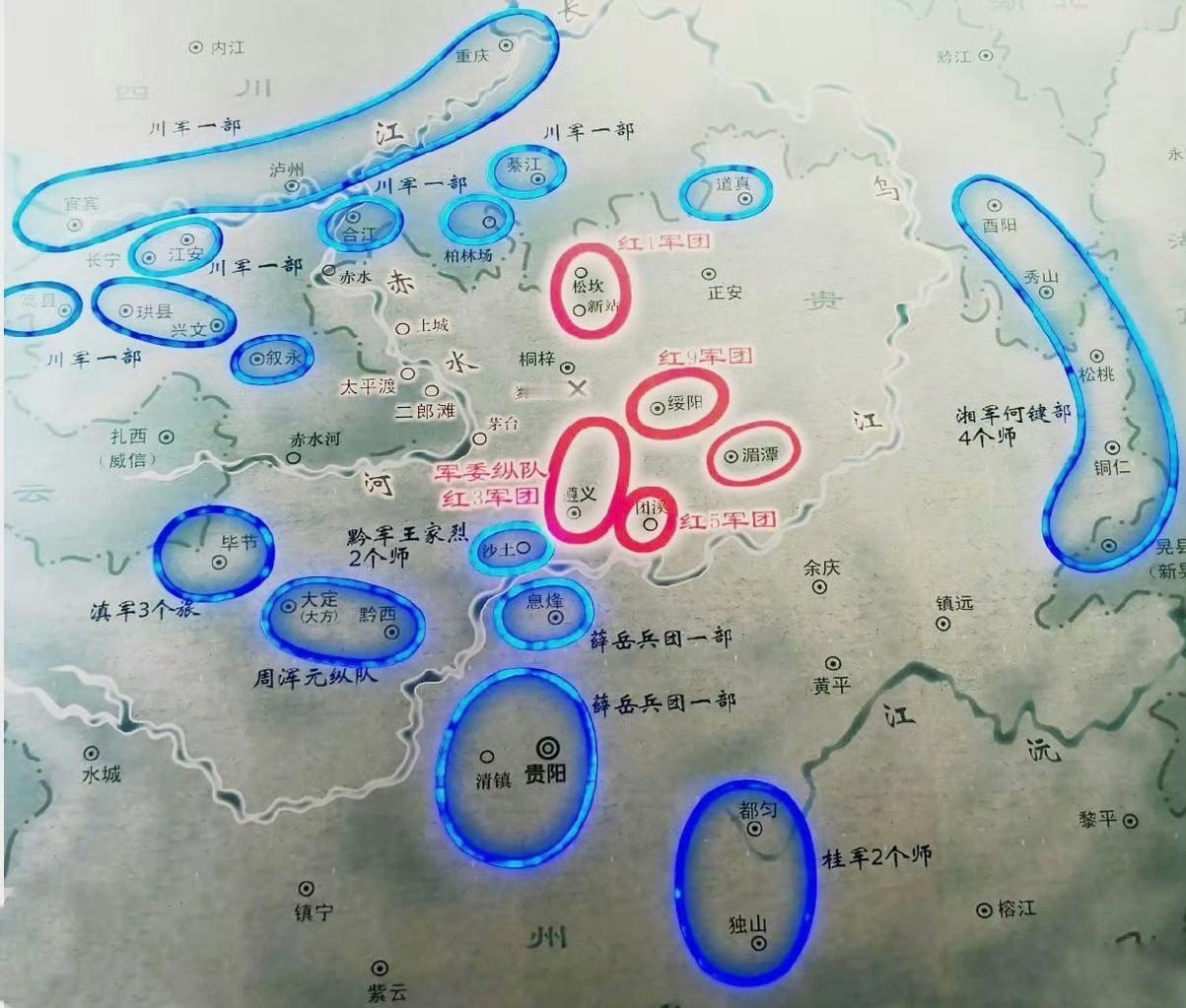 看看这张图，就知道当年四渡赤水，红军面临的险境有多令人绝望！教员的运筹帷幄又有多