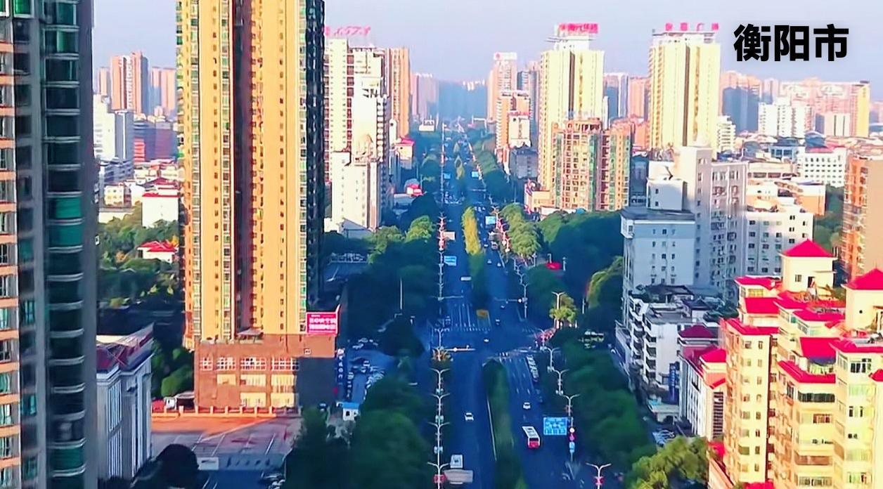 说到衡阳市的城市建设，说实话，衡阳市区的城建从近处看，真的有一种很繁华的城市面貌