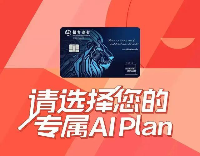 2026年一季度末存款总额：1. 工商银行：38.59万亿元​2.