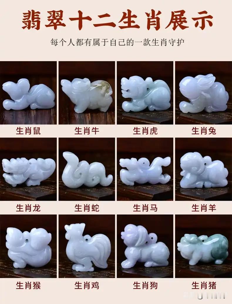 生肖鼠与十二生肖的友谊关系，谁是真心挚友，谁是泛泛之交属鼠人，聪明细腻、心思