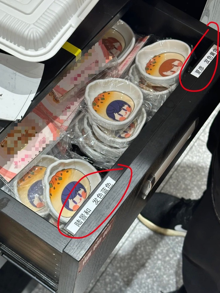 联名店的打工人有自己的小抄[捂脸哭]职场那些事儿职场生存法则​​​