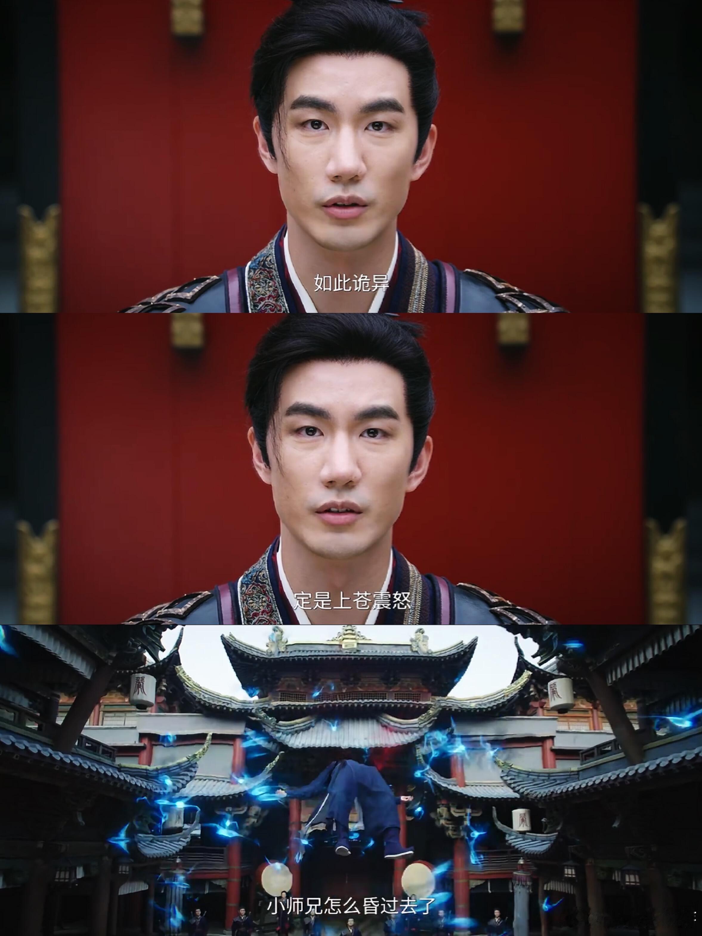 《子夜归》：梅逐雨为情离宗，虐心之路太惨烈宝子们，《子夜归》里梅逐雨为离开宗门