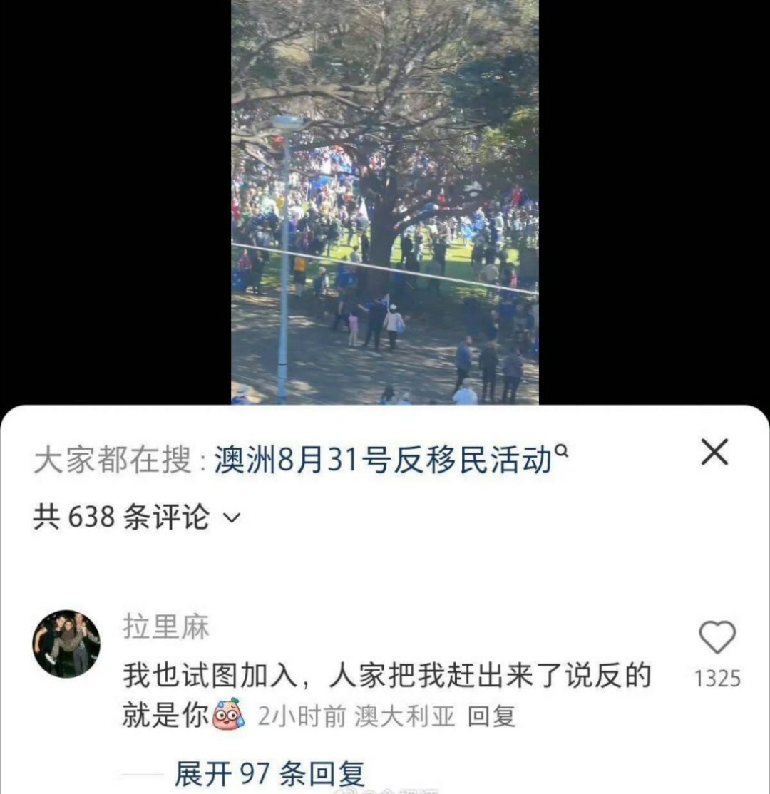 艹！反的就是你[笑着哭][笑着哭]海外新鲜事​​​