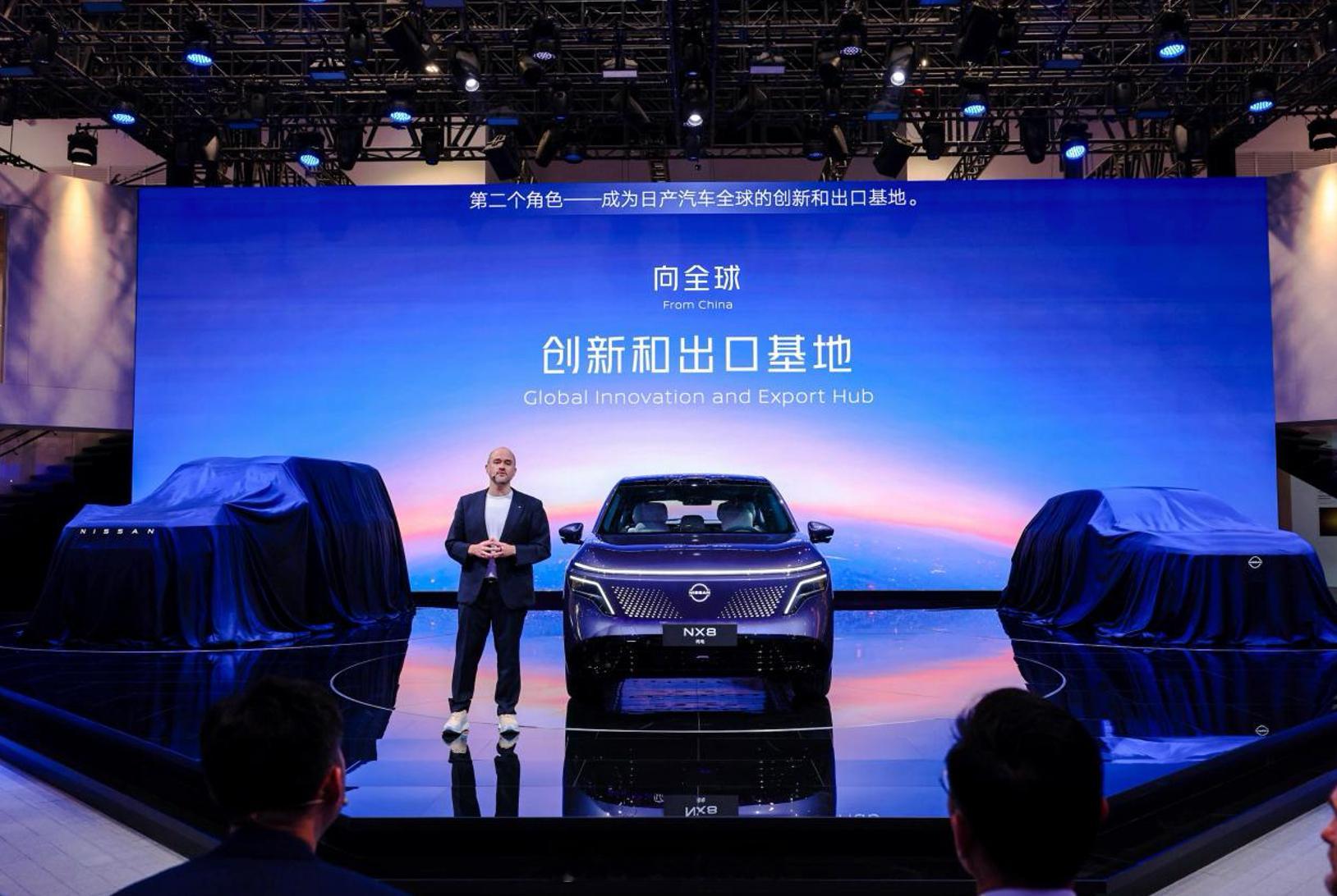 2026北京车展东风日产宣布：N7、NX8、锋坦FrontierPro三款车