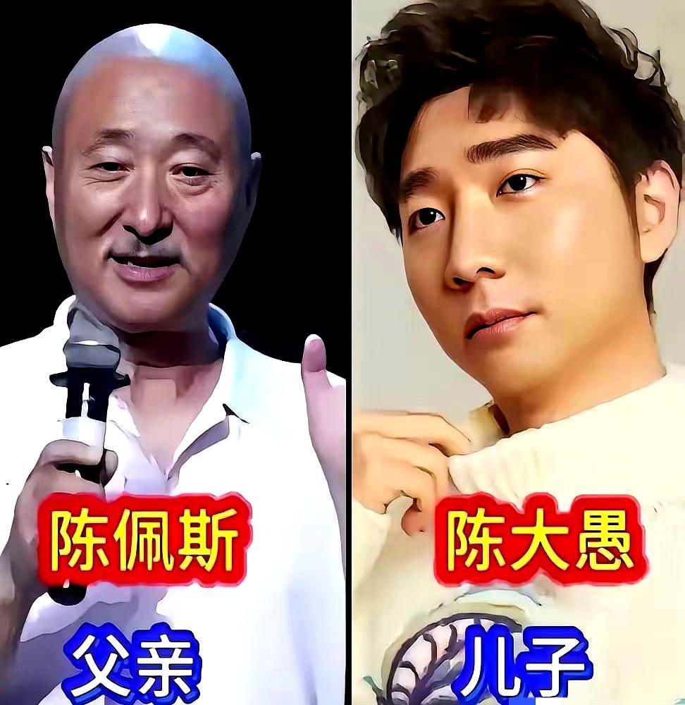 星二代魔咒，在春晚笑星的基因里彻底失效。陈佩斯家族三代共用一张脸。从陈强到