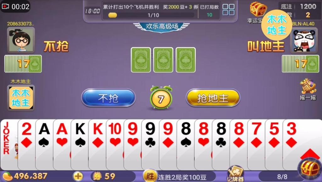 12672162464995063498.jpg?id=0