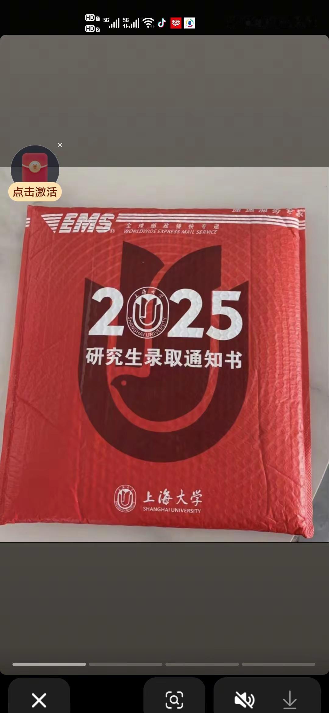 看到晒通知书，我手一抖。凌晨2:37热榜照片翻烂，她竟睡成表情。这就是杭