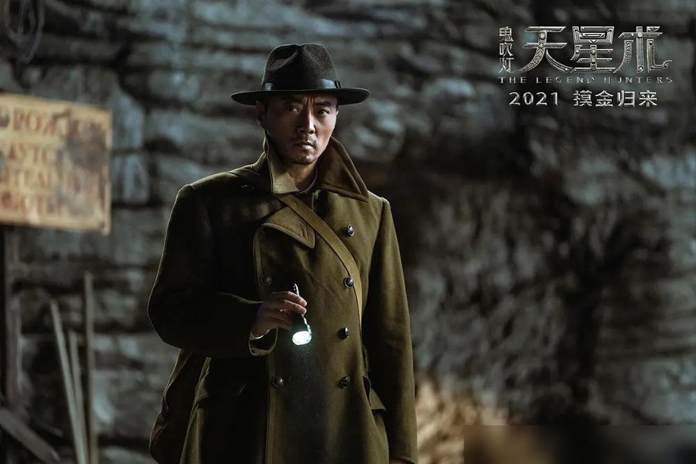 5个亿现金烧了7年，张涵予姜武就给你端上这么个东西？万达这波操作，我直接看不懂。