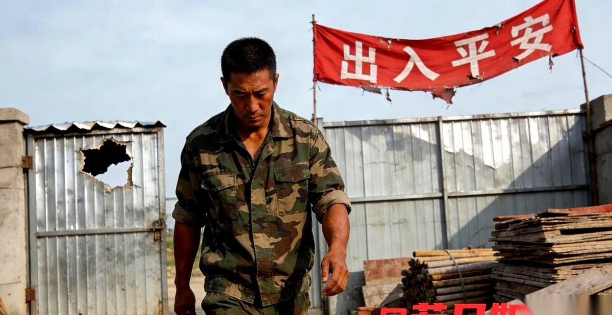 旁边工友劝我：“哥，差不多得了，这老板也不是啥好鸟，糊弄糊弄得了，谁看得出来？”