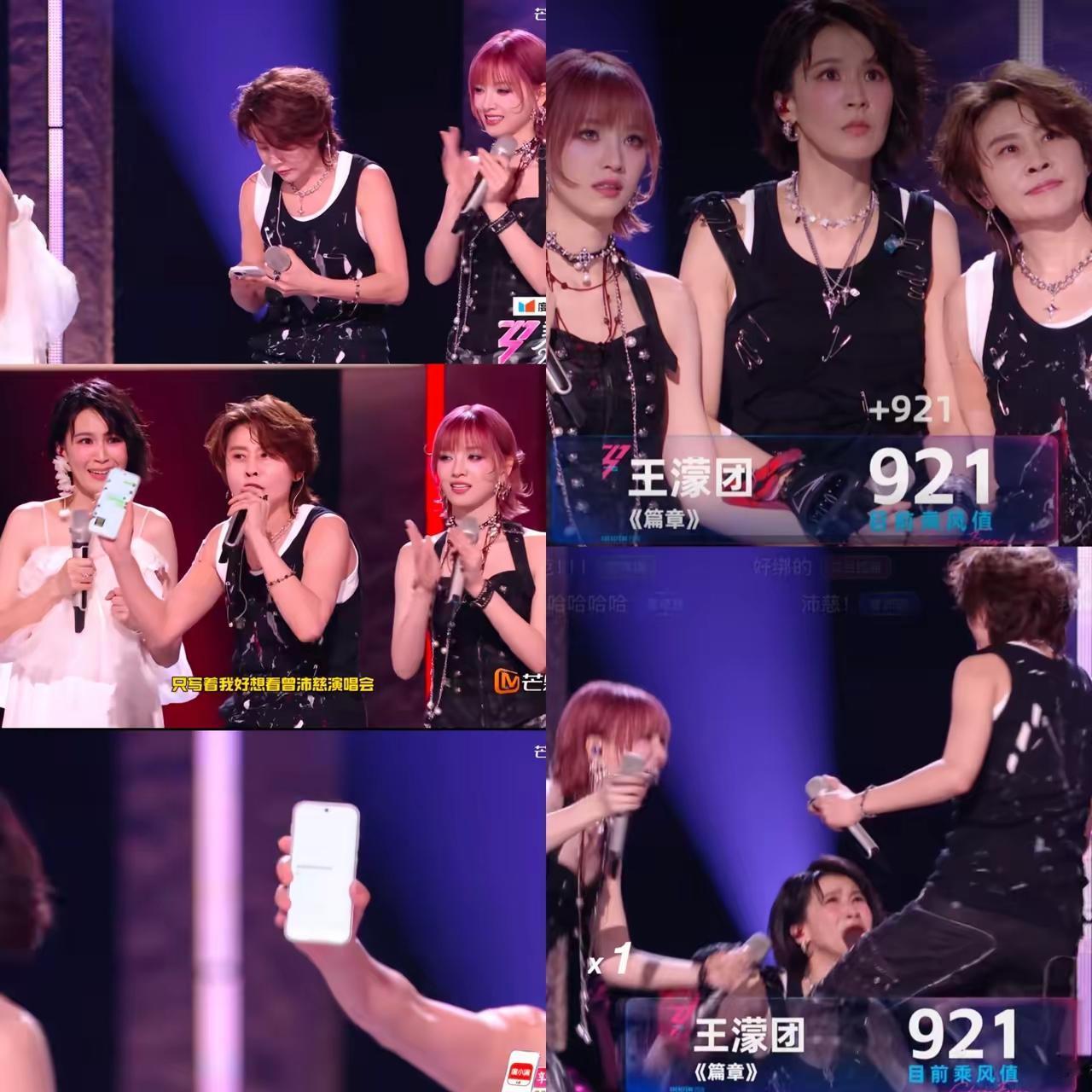 一个满脸写着规则二字的人，却也是带头违反规则二字人，额，有点讽刺。还记得浪姐