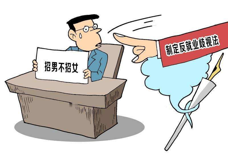 笑不活了！福建一31岁女子和男友看病，医生一听女子31岁，张嘴就问“生了几个孩子