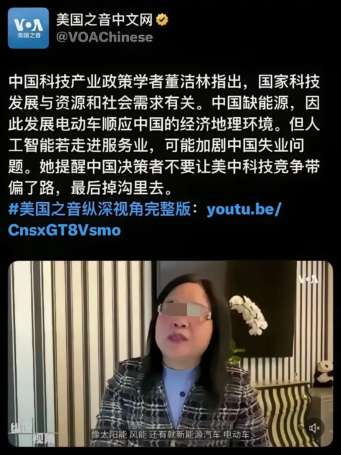 不装了吗？