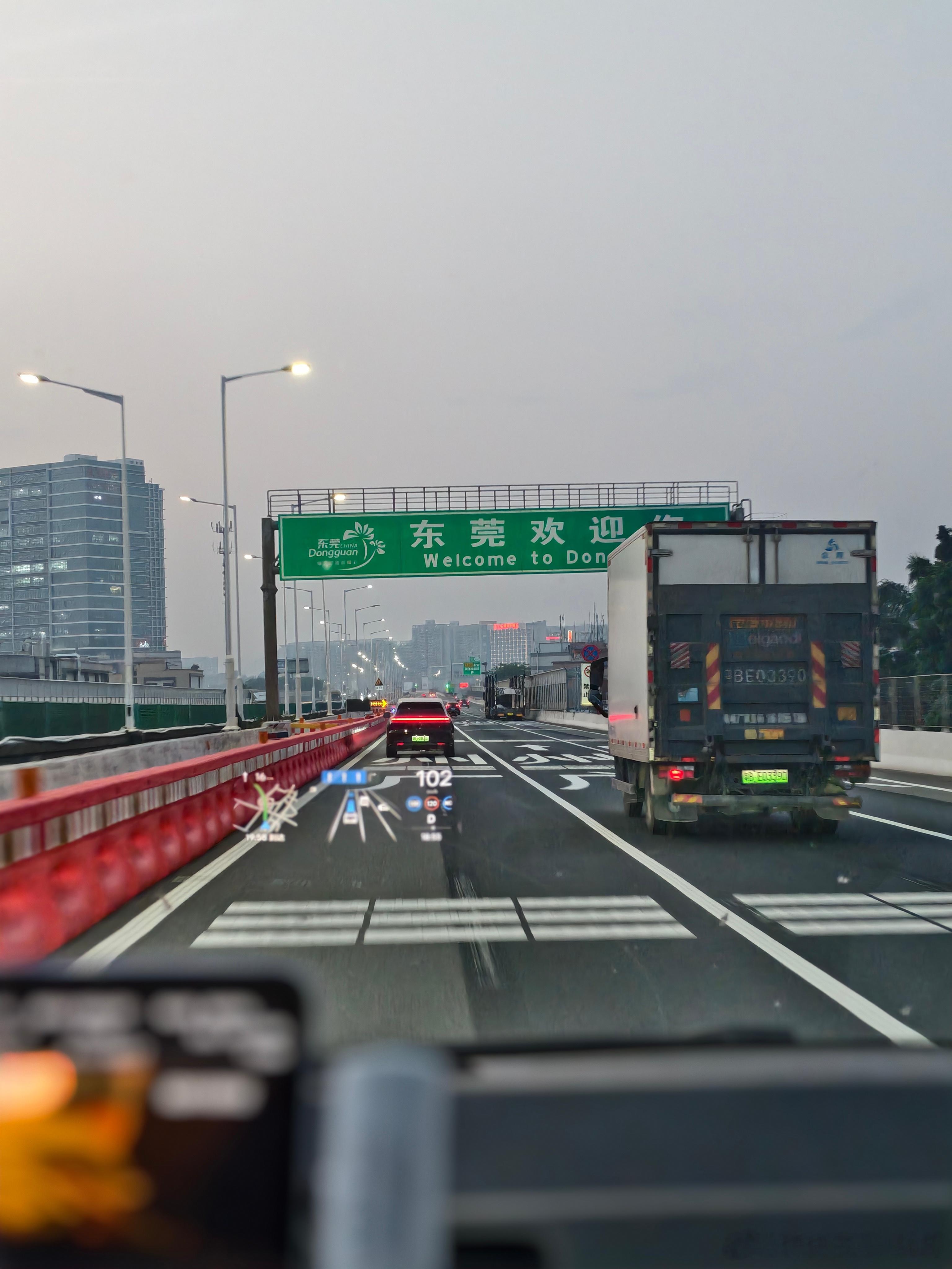 路过一下东莞·松山湖