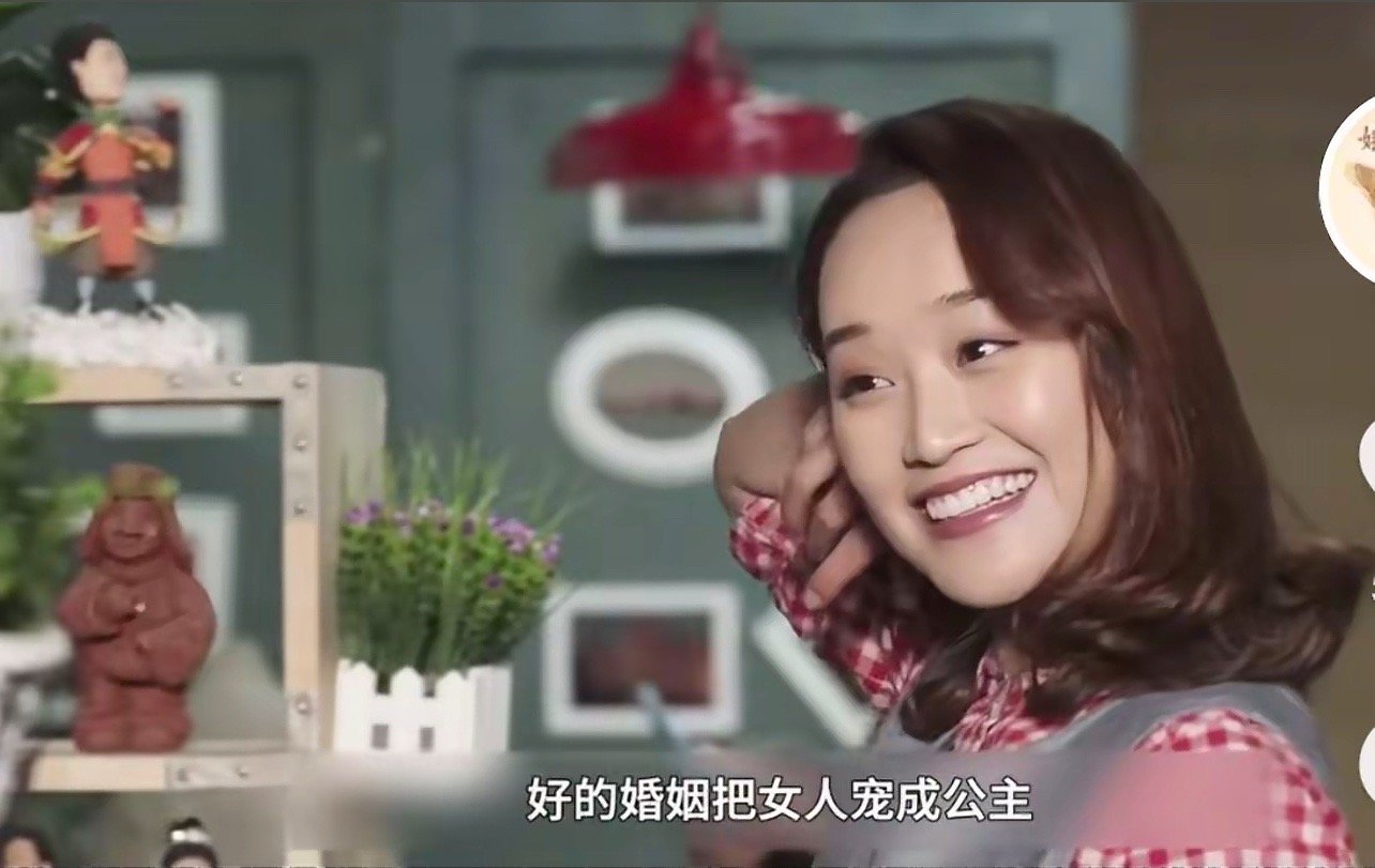 你们凭什么不把我们宠成公主😡​​​