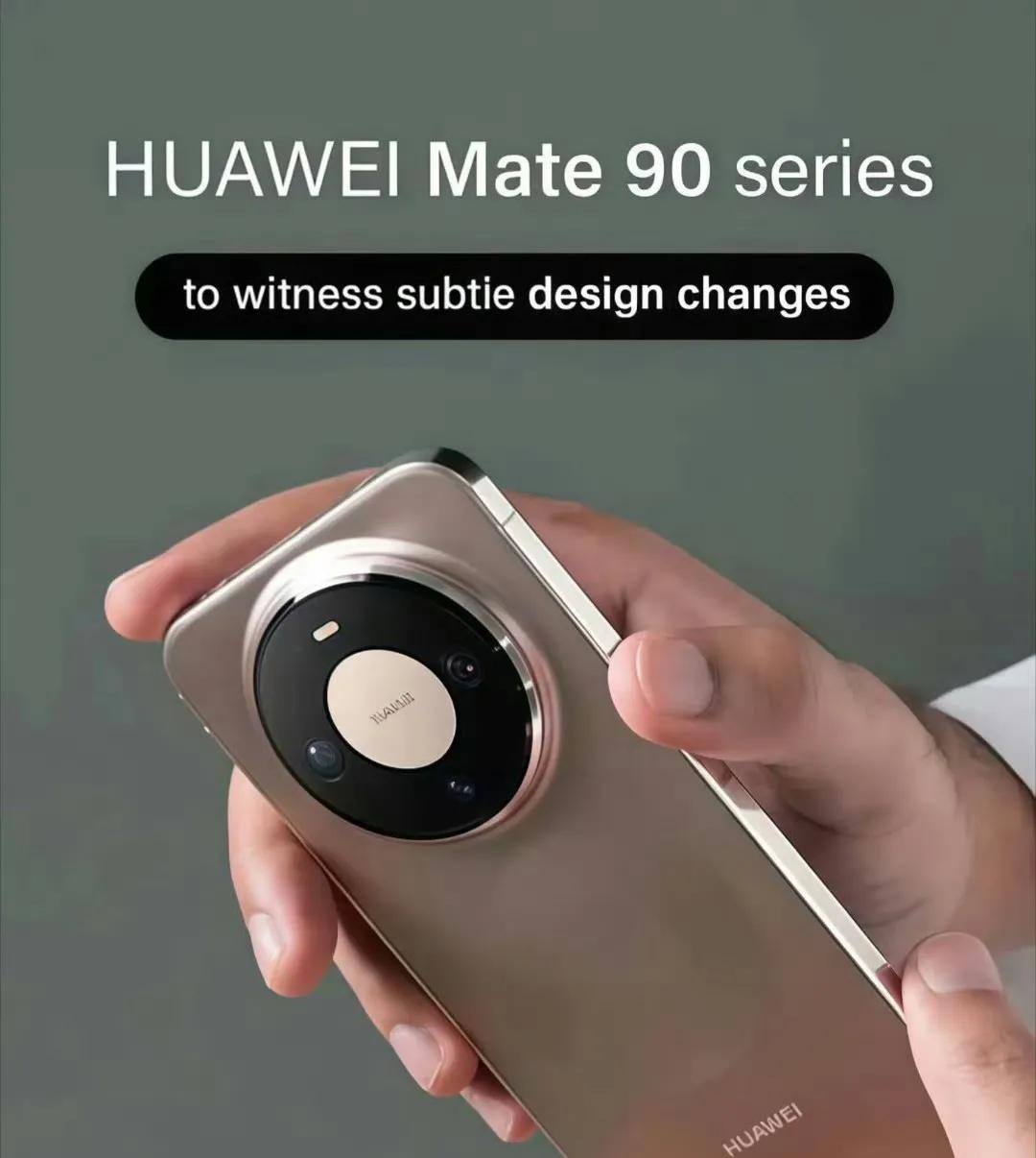 华为Mate90系列9月来袭，看点拉满：全系回归大直屏；RS/XT2影像模组由