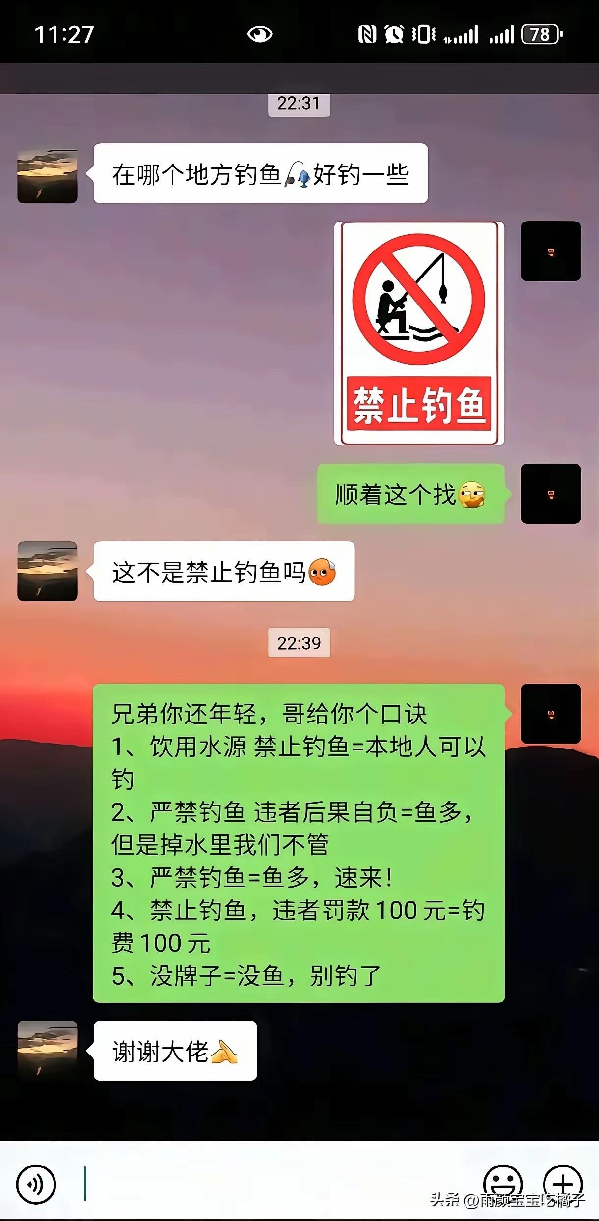 不得不承认，这是一个高手！