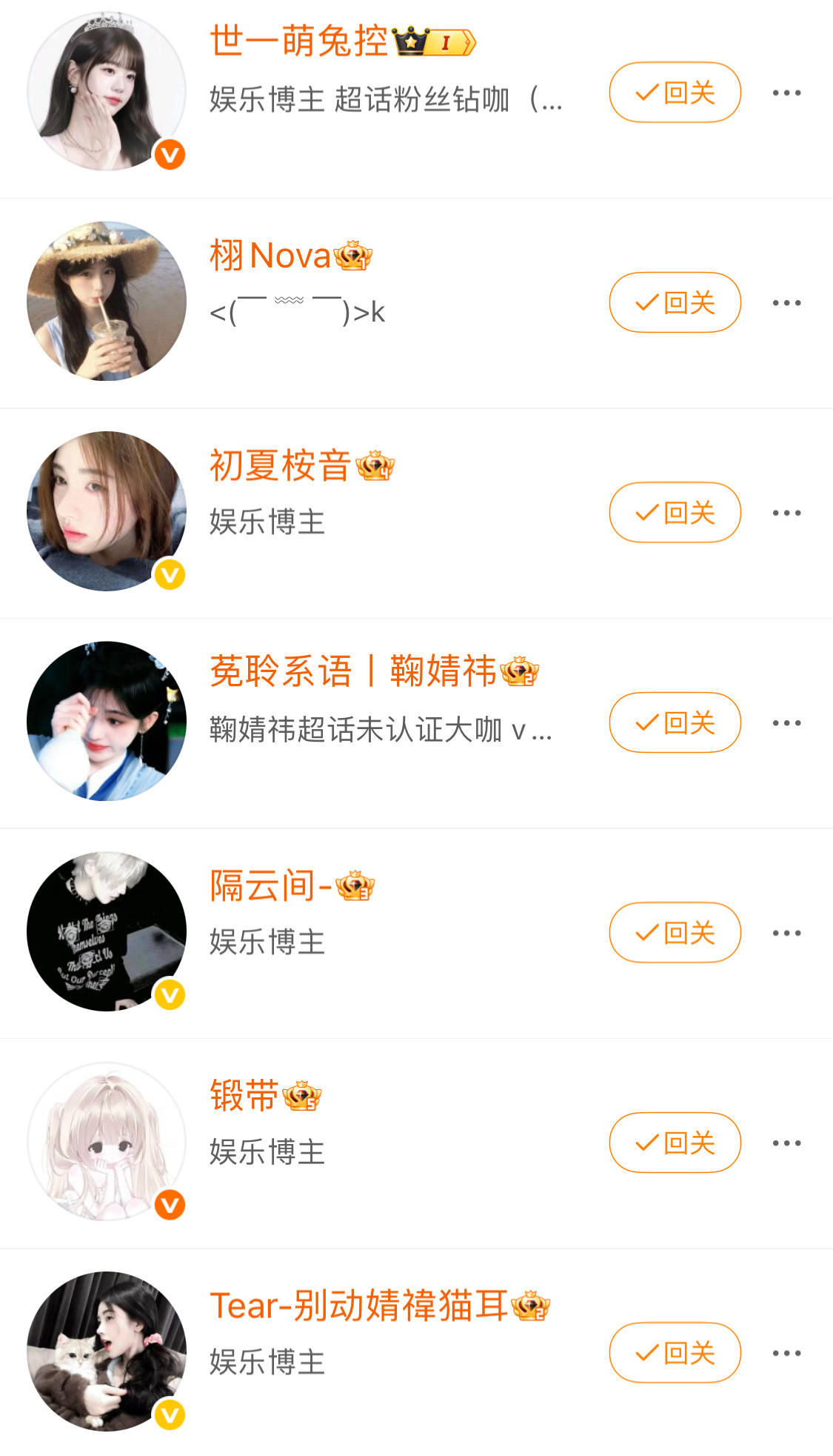 ？你们直接取吧。
