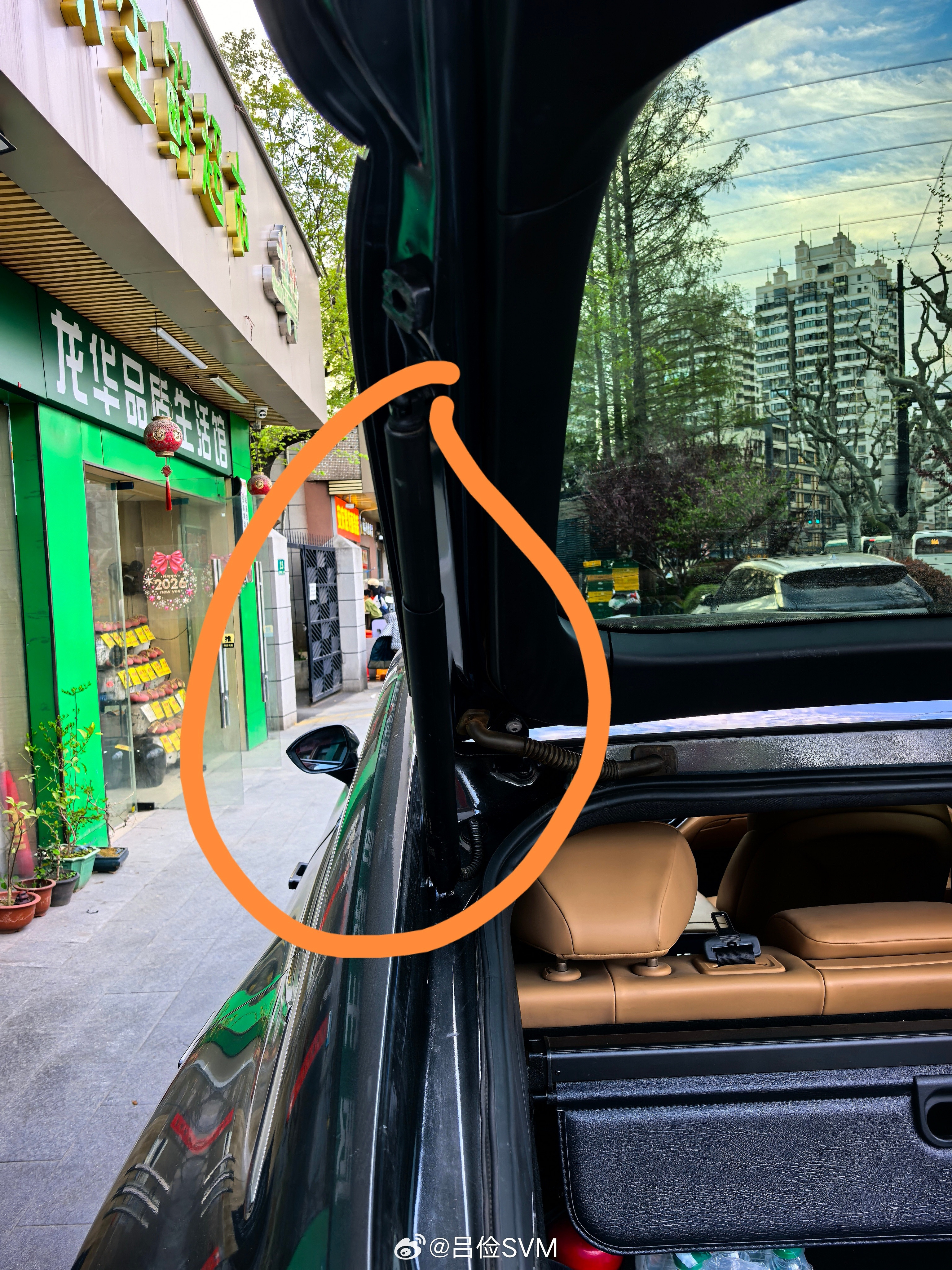 昨天尾门事件后续很搞笑。我过去处理了，我说咱们先去附近的维修店初步看看是个什么情