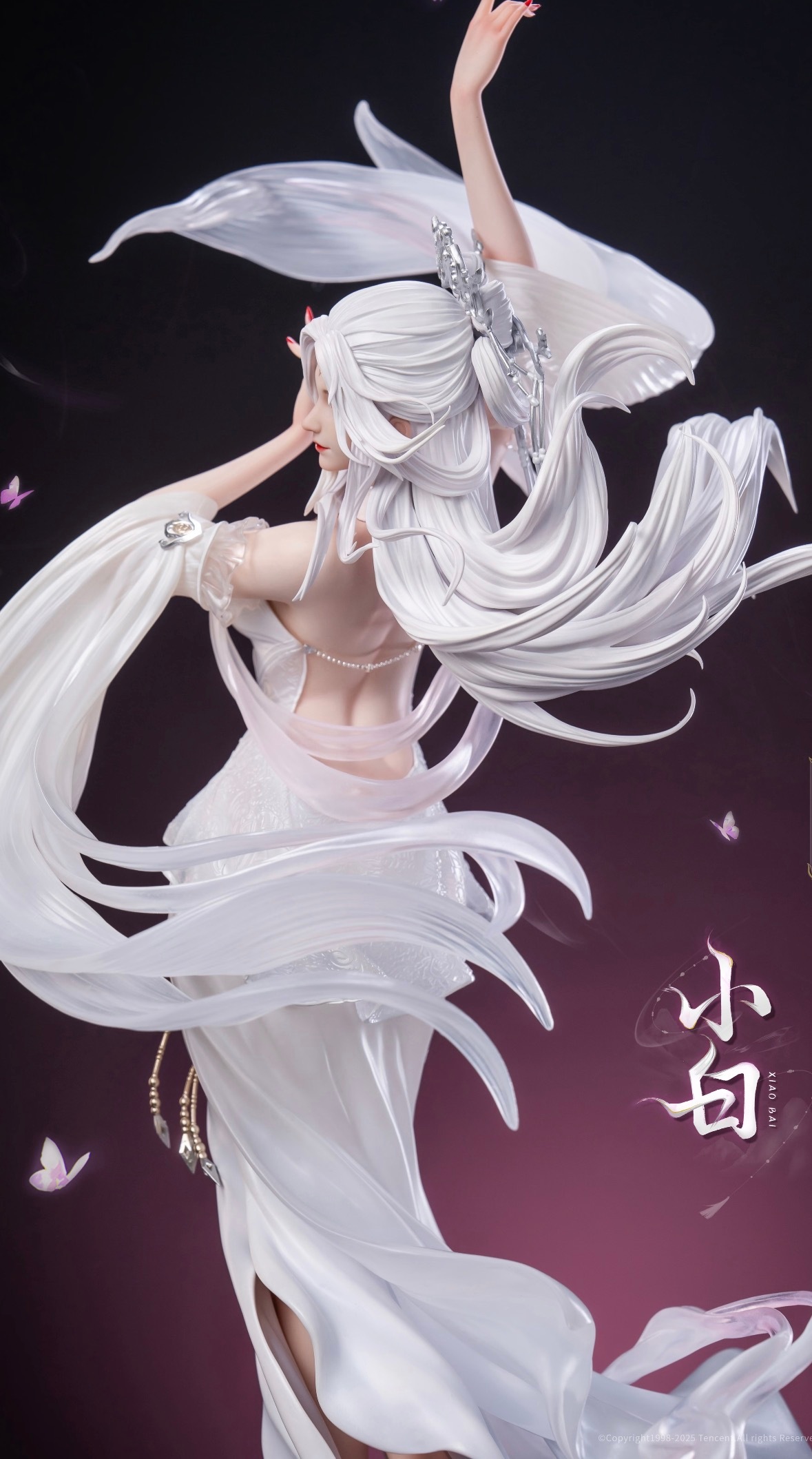 这诛仙小白有点东西～否极这次认真了啊！诛仙动画小白的设定很吸粉，要颜有颜，要狠够