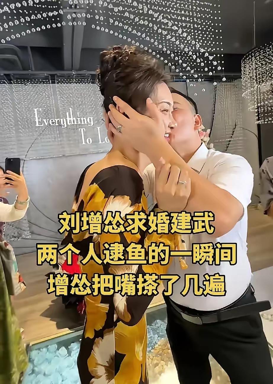 低俗网红被拘，大快人心！网络空间该好好整治了昨晚，西安灞桥警方通报，刘增怂、