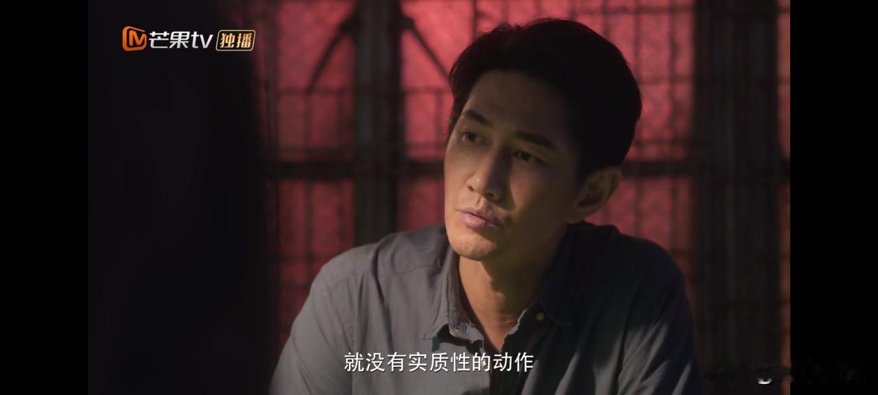 《野狗骨头》第25-26集预告：在陈异帮助下，警方已经摸清了张宾的装运非法物品车