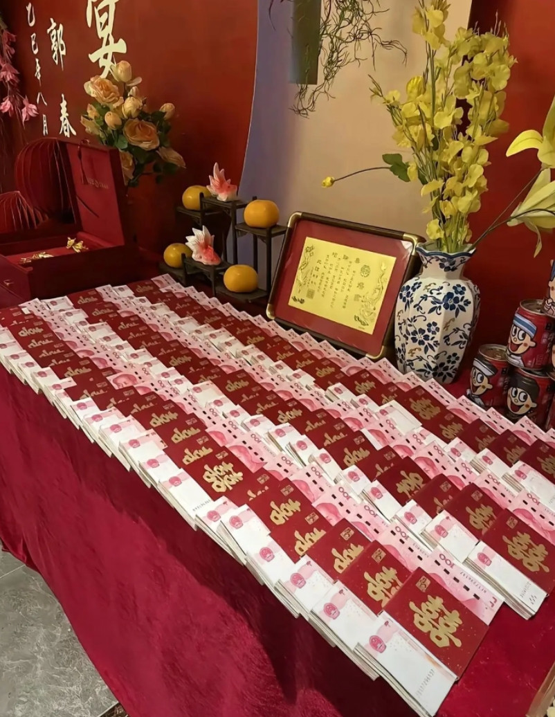 我女儿的彩礼咋样？