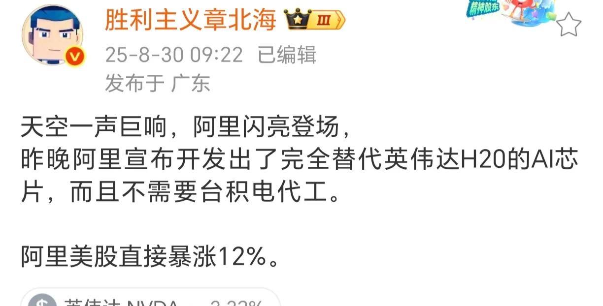 只能中芯国际代工吧？