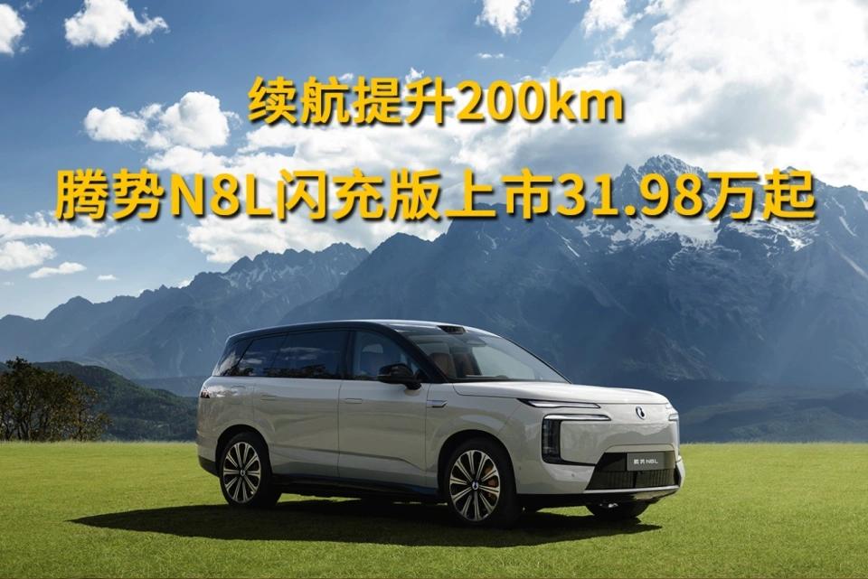 比亚迪，不地道啊！[捂脸哭]友商好不容易出款新车，还指望来一波流量，你这立马使出