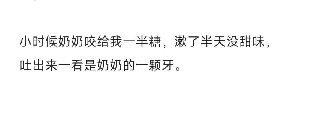 笑死！那些离谱但合理的操作