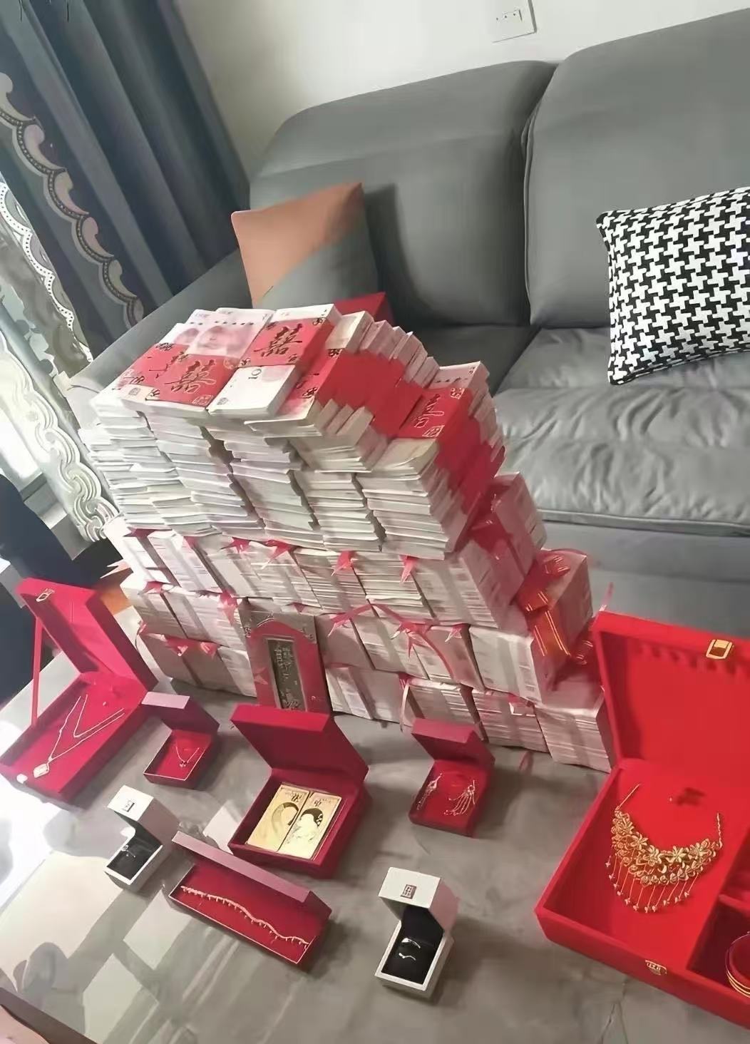 哪个地方的彩礼？给这么多！