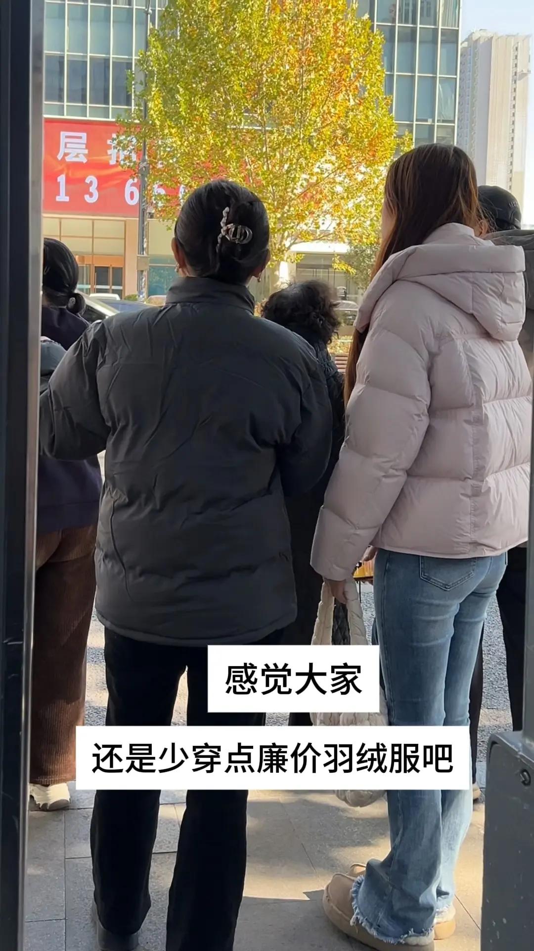 女生如何穿搭看起来时尚更有品味呢