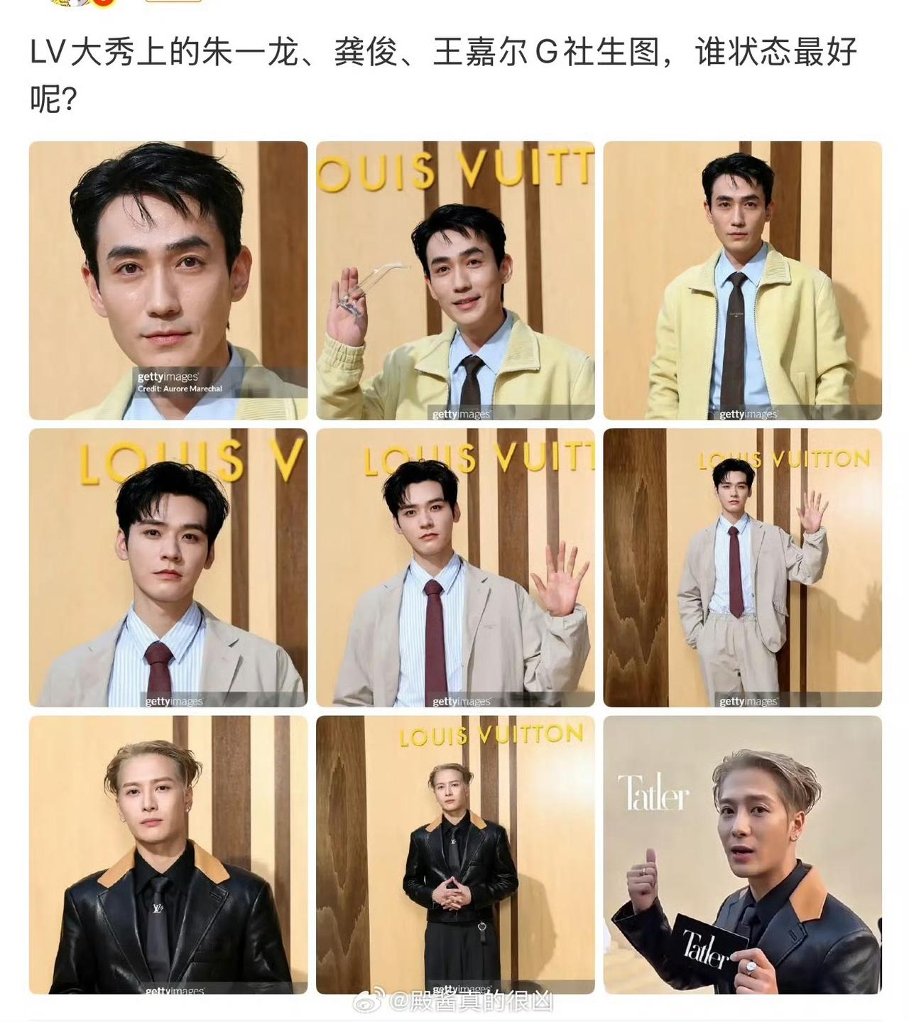 说实话，还是得龚俊最帅，这张脸和身材，能理解他为什么有顶级时尚资源，什么衣服穿他