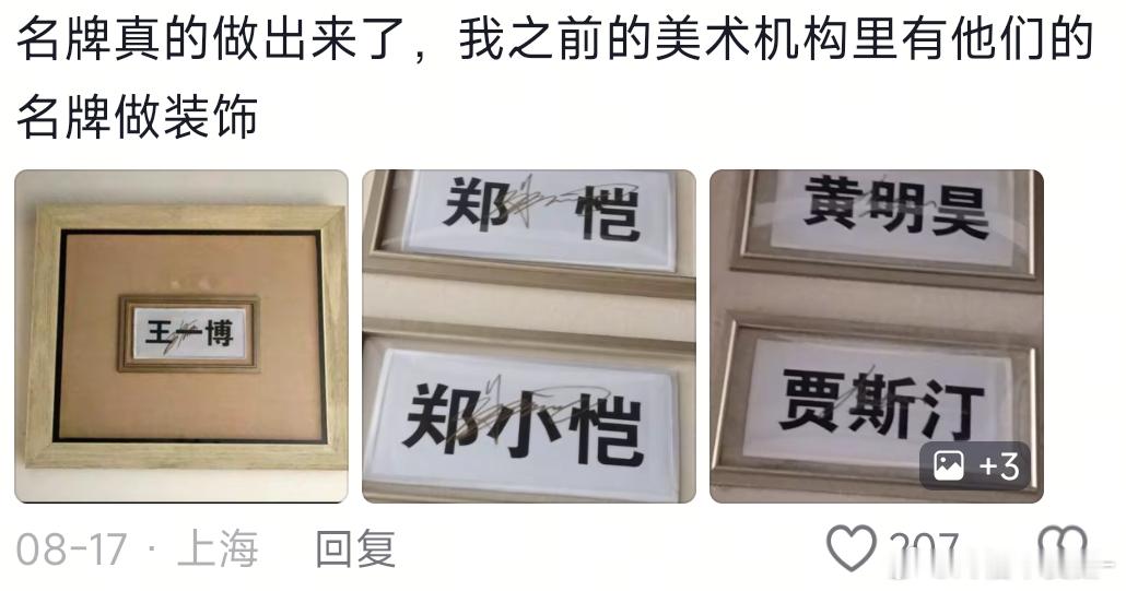 我就这样一直哭一直哭🥲🥲​​​