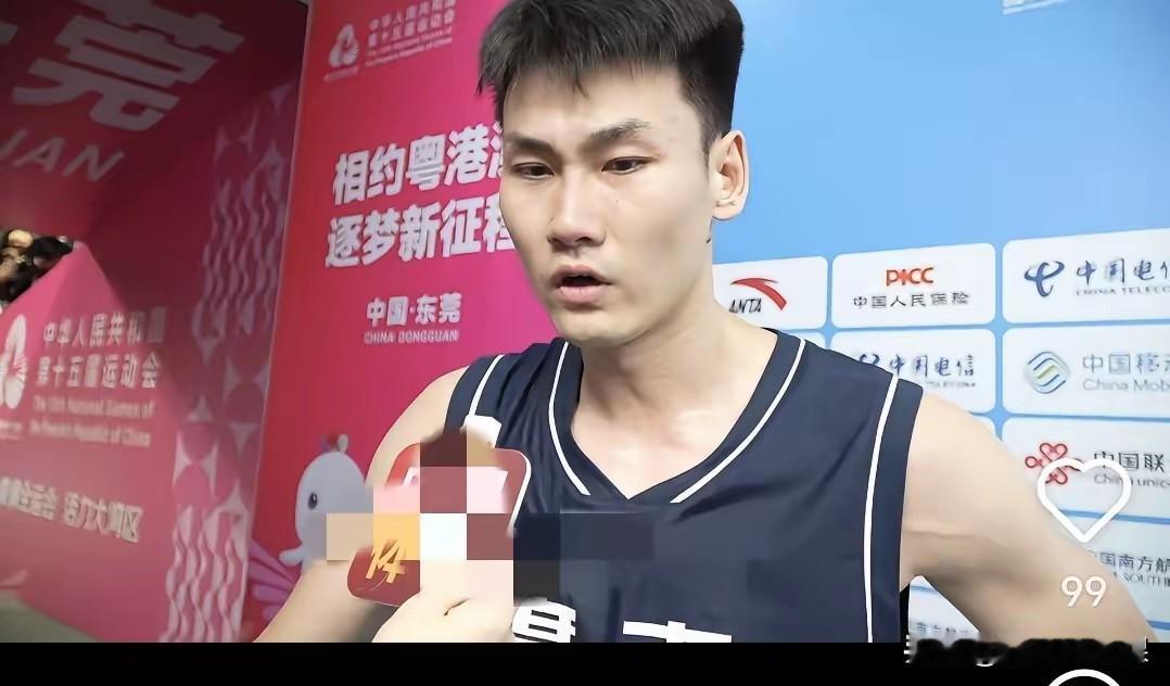 王睿泽情商太高了！广东男篮有惊无险拿下全运会金牌，王睿泽接受采访说出了大实话
